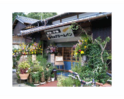 �����̃N���[���p��