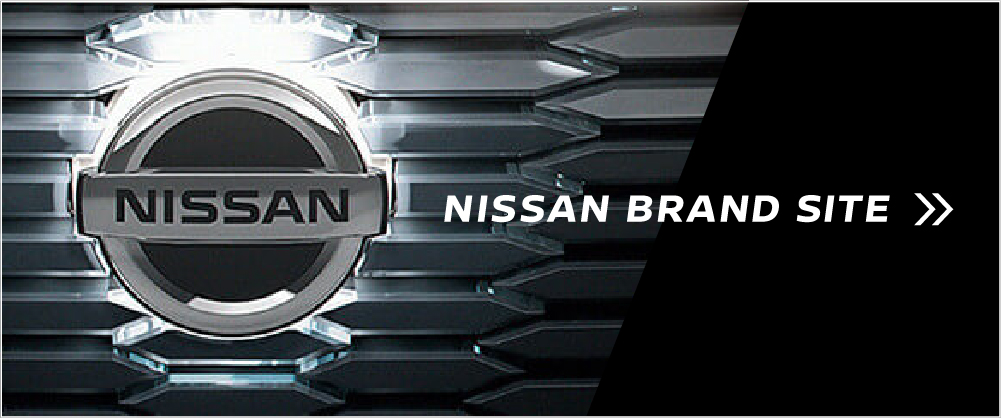 NISSAN BRAND SITE