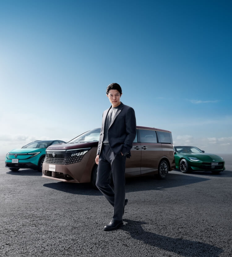日産のブランドについてわかるサイト｜日産ブランドトップページ