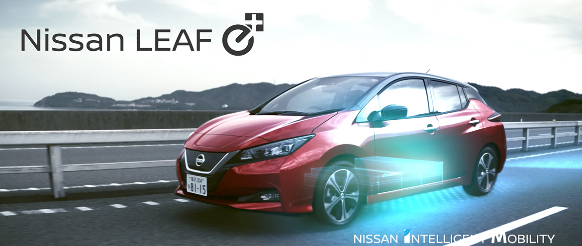 電気自動車技術