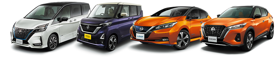 株主様限定 株主様紹介特典制度 この機会に日産車新車の購入を検討されているご家族・ご友人をぜひご紹介ください。