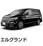 Biz Nissan 商用車 社用車選びは日産で カーラインアップ ワゴン ミニバン