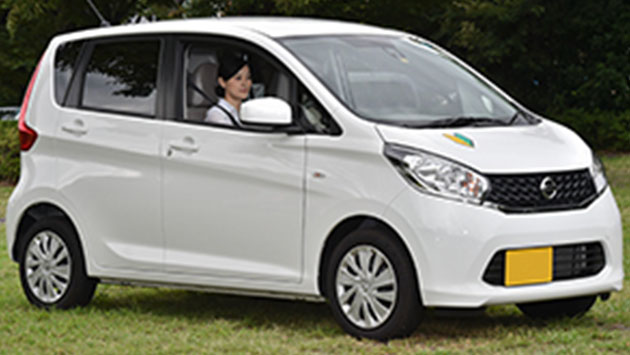 ビギナードライブ！Part1 [運転基礎編] 