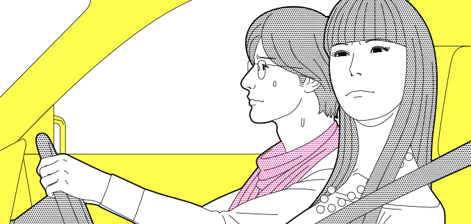 ドライブトーク講座