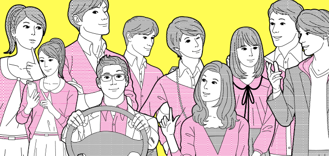 ドライブトーク講座