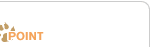 【POINT】