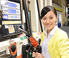 ガソリンの入れ方