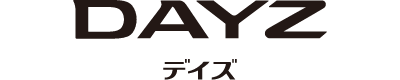デイズ