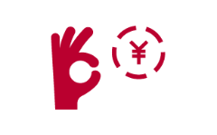 最新の車種も無料で乗れる