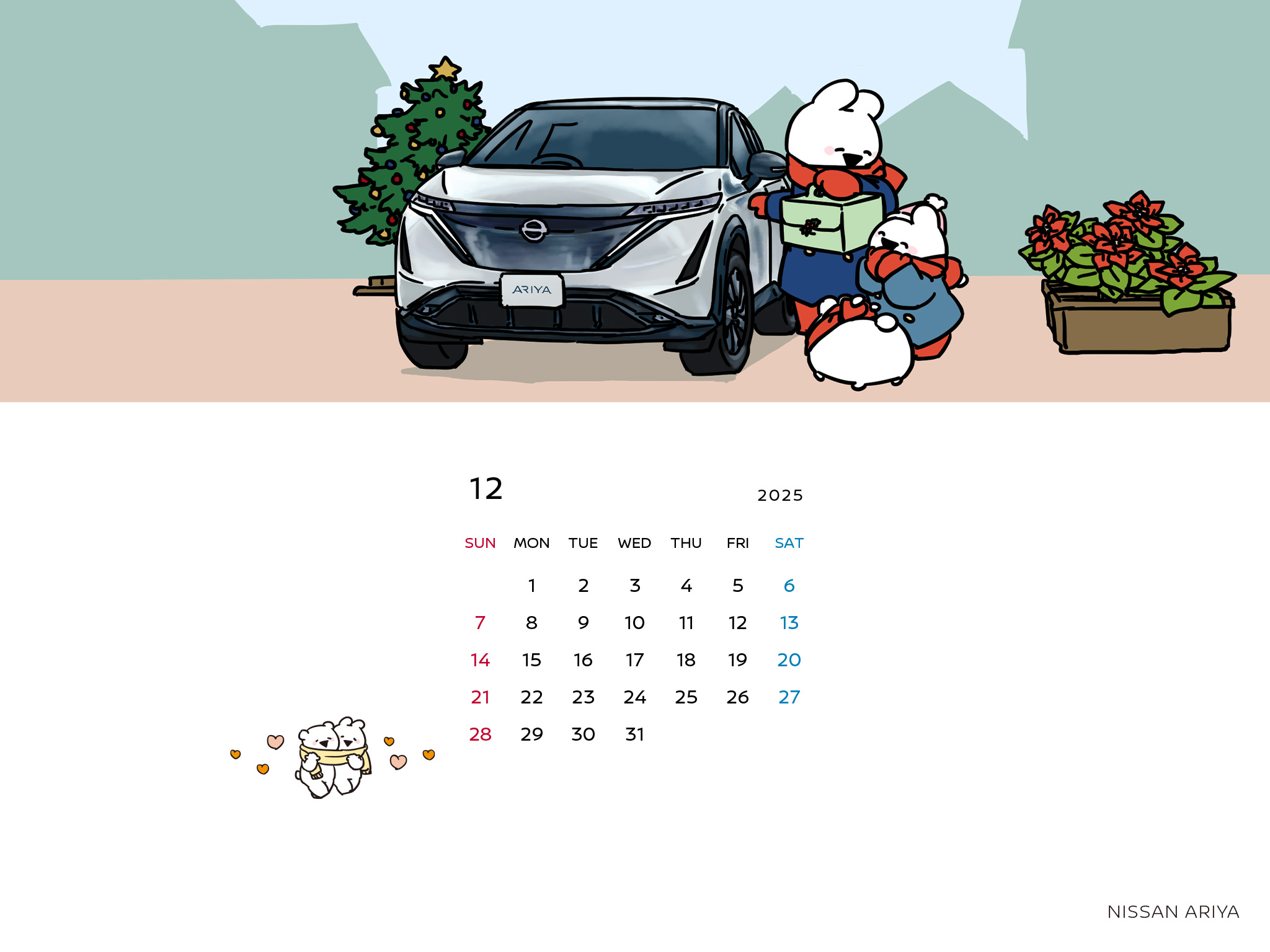 日産：2026年 日産ワクワクカレンダー「すこぶる動くウサギ ─ Over
