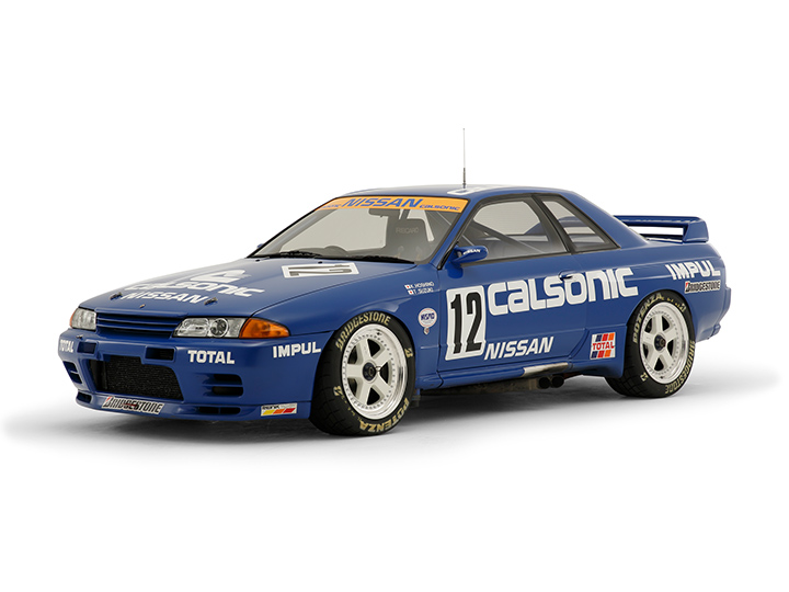 カルソニック・スカイライン GT-R（1/24組立完成品）