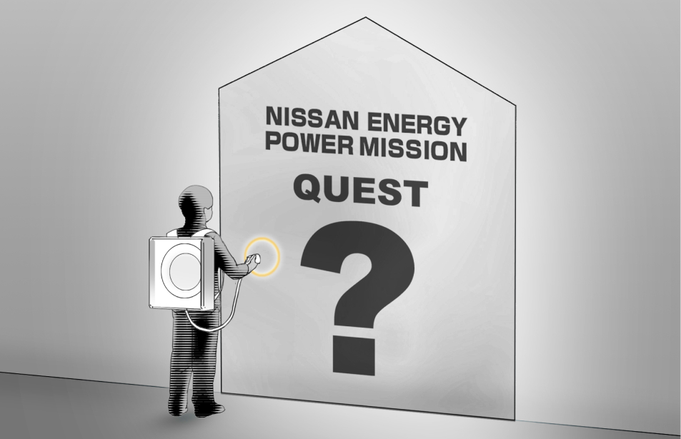 NISSAN ENERGY POWER MISSION