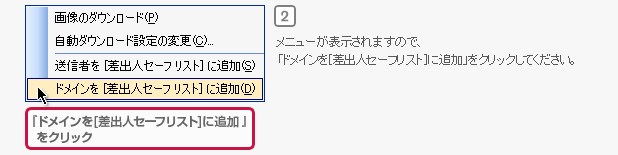 [2]whC[olZ[tXg]ɒǉxNbN