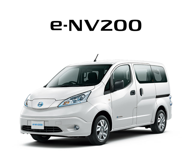 e-NV200