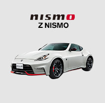 nismo Z NISMO