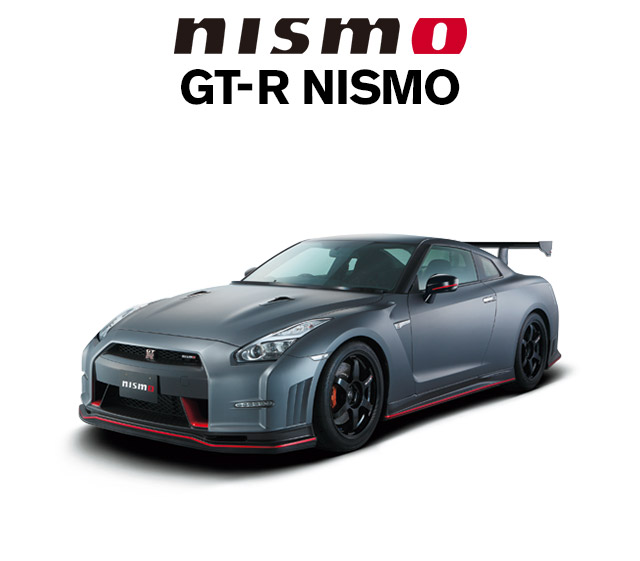 nismo GT-R NISMO