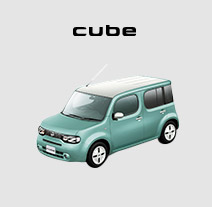 cube