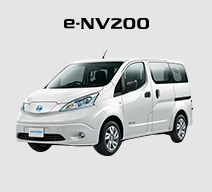 e-NV200