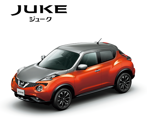JUKE ジューク