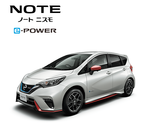 NOTE 日産ノート ニスモ e-POWER