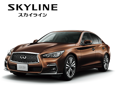 SKYLINE スカイライン