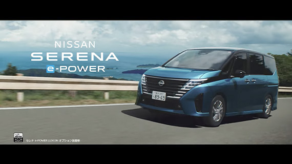 日産 エンターテイメントtop