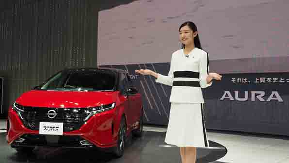 日産 インフォメーションtop