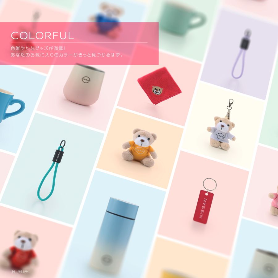 NISSAN_NISMO_WebCatalog_2025AW+SS