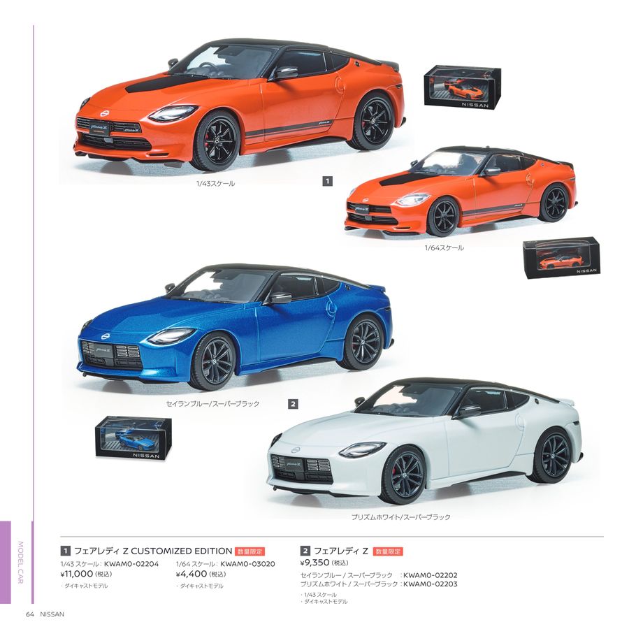 x1.jpg?c=20251021162826