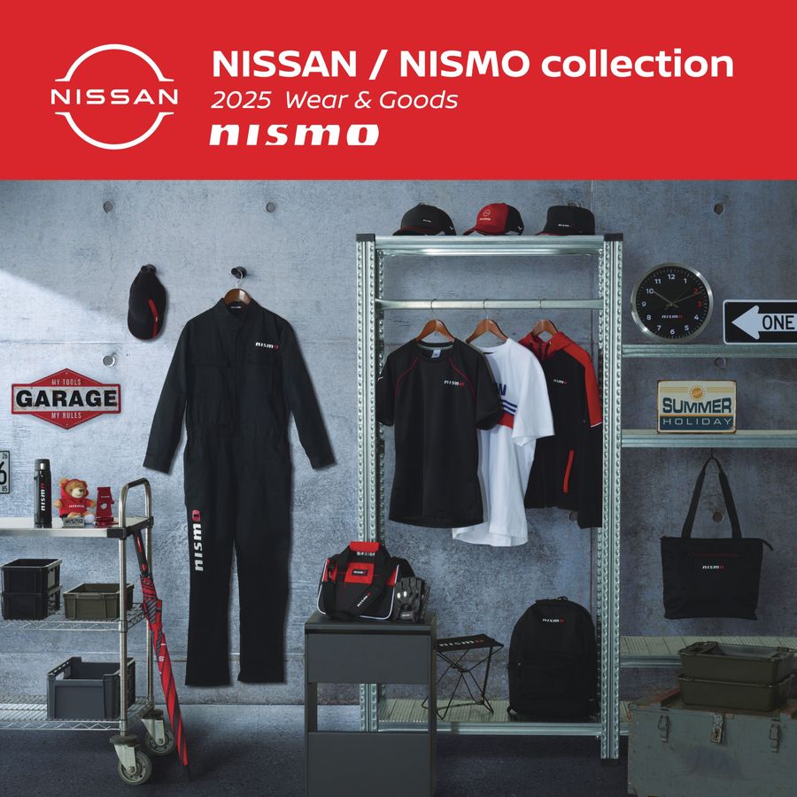 NISSAN_NISMO_WebCatalog_2025AW+SS