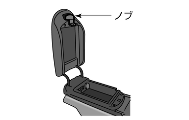 日産：NISSAN GT-R [ GT-R ] スペシャル 取扱説明書 ｜ センター