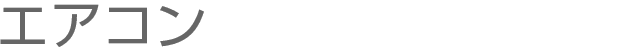 �G�A�R��