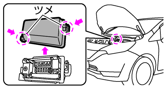 日産：ノートe-POWER [ NOTE ] スペシャル 取扱説明書 ｜ ジャンプ