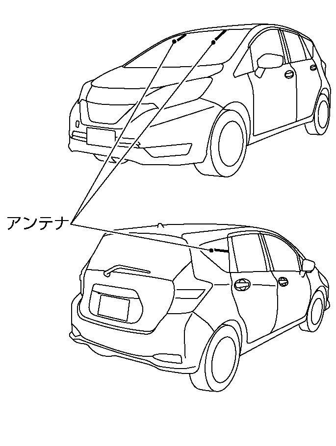 日産：ノート [ NOTE ] スペシャル 取扱説明書 ｜ ガラスアンテナ 