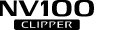 NV100 CLIPPER