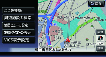 日産：エクストレイル [ X-TRAIL ] スペシャル 取扱説明書 ｜ 施設