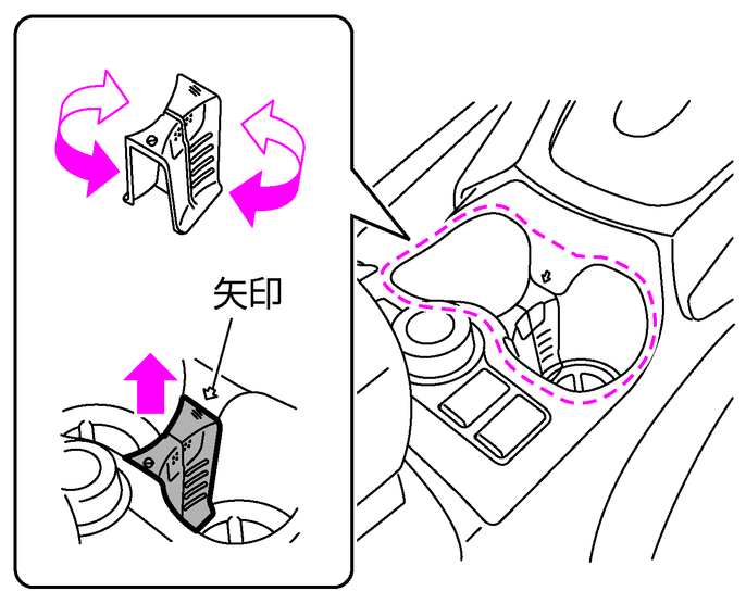 日産：エクストレイル [ X-TRAIL ] スペシャル 取扱説明書 ｜ フロント