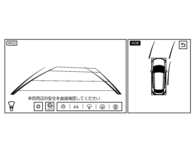 日産：エクストレイル [ X-TRAIL ] 取扱説明書 ｜ インテリジェント