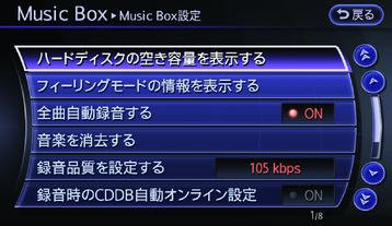 〔完品新同品〕dbx２３４XL／２〜４ウェイ／日本語取説付／XSの上位機／保証書 日産：フェアレディZ [ Z ] スペシャル 取扱説明書 ｜ CD録音の