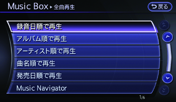 zさま専用　購入ページ 07-14YZF-R1 06-16YZF-R6 用 TRANSLOGIC ブリップアシスト ECU