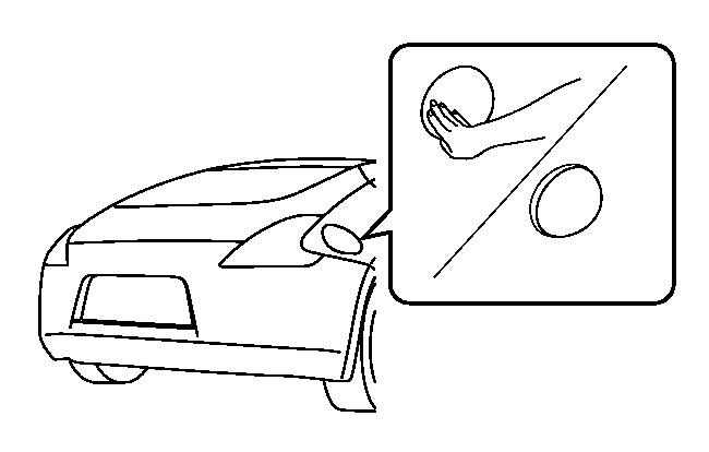 日産：フェアレディZ [ Z ] スペシャル 取扱説明書 ｜ 開けかた