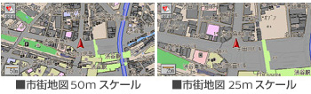 市街地図表示