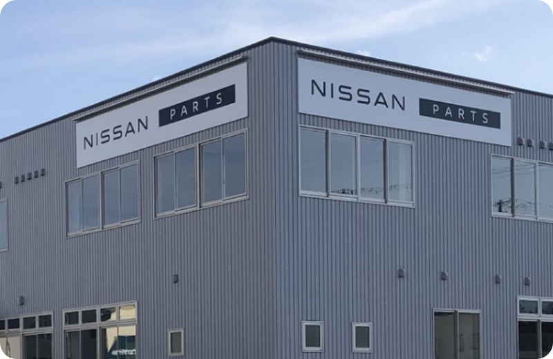 働きやすく安定した企業を選びたい！