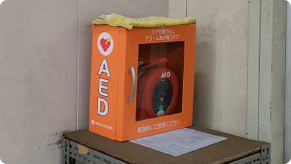 北海道部品販売会社　本社