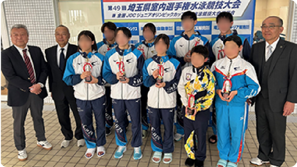 サイニチホールディング杯 第49回埼玉県室内選手権水泳競技大会1