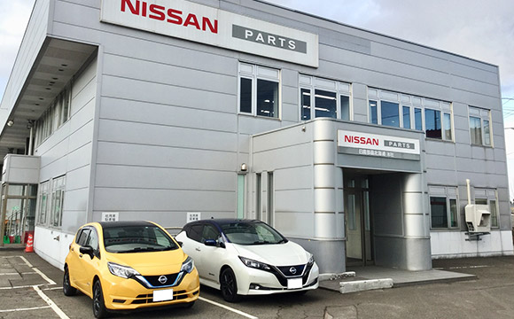 日産部品北海道販売株式会社 会社概要