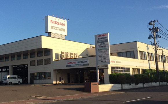 日産部品青森販売株式会社 会社概要