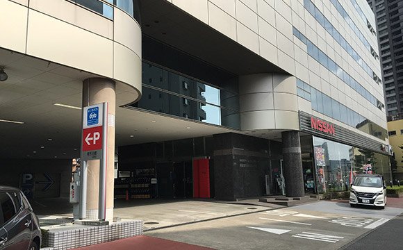 日産部品埼玉販売株式会社 会社概要