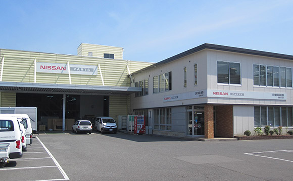 日産部品長野販売株式会社 会社概要