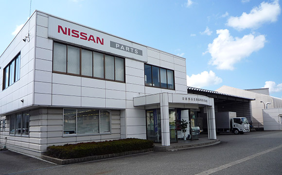 日産部品北陸販売株式会社 会社概要